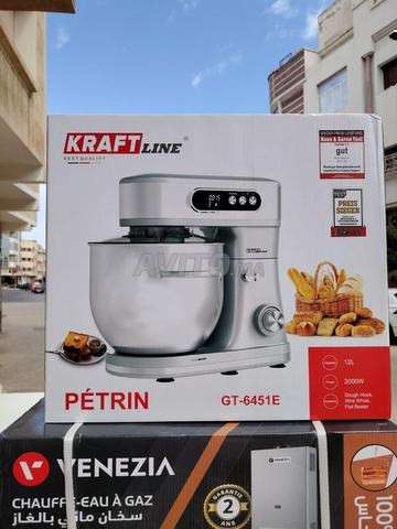 Livraison gratuite dans toutes les villes - 2