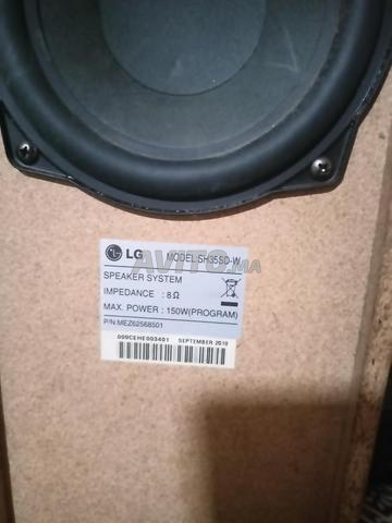 سينما منزلية LG شبه جديدة - صوت قوي - 2