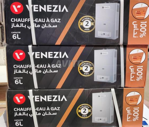 Livraison gratuite dans toutes les villes - 2