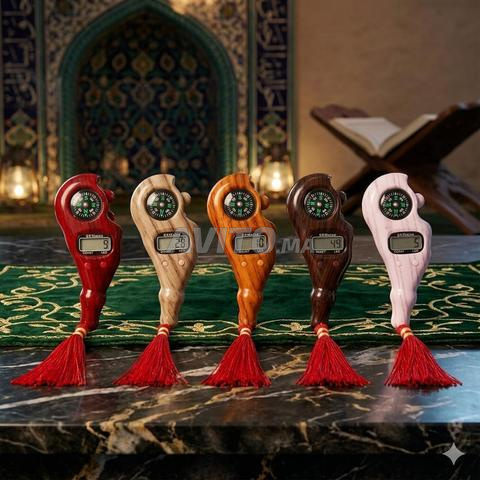 Chapelet numérique avec boussole Qibla - 2