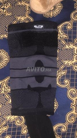 شريط الركبة ELITE