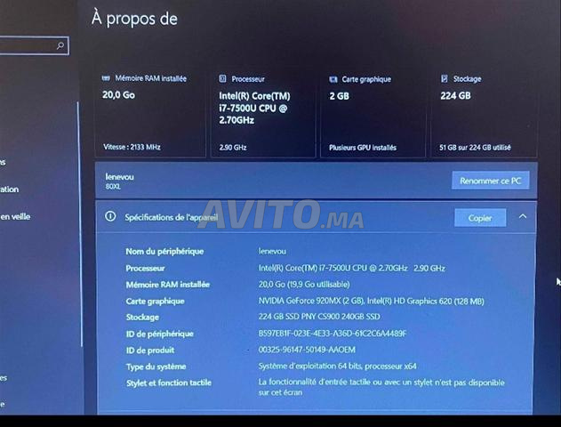 Ordinateur Lenovo i7. - 2