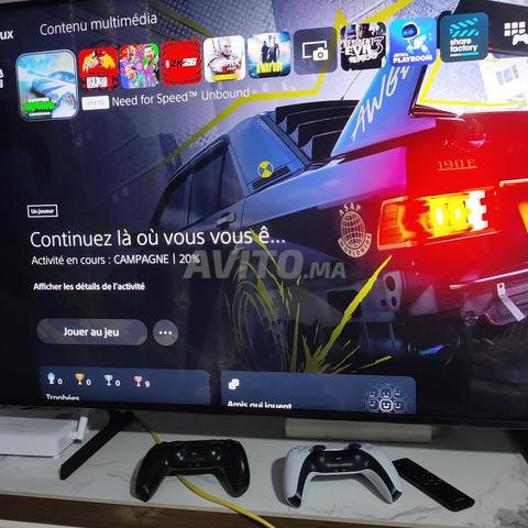 بلايستيشن 5 ديجيتال ضمان مرجان