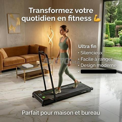 سجادة قابلة للطي مثالية للمنزل والمكتب