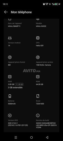 باقي جديد غير ظروف