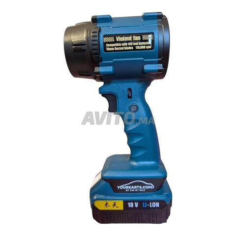 الدار البيضاء - 2