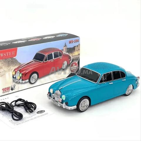 الدار البيضاء - 2