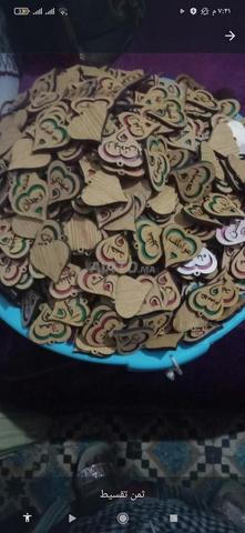 Marrakech Ourika El Haouz - 2