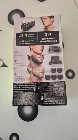 TONDEUSE PROFESSIONNELLE - 2