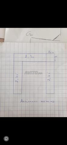 صالون للبيع - 2