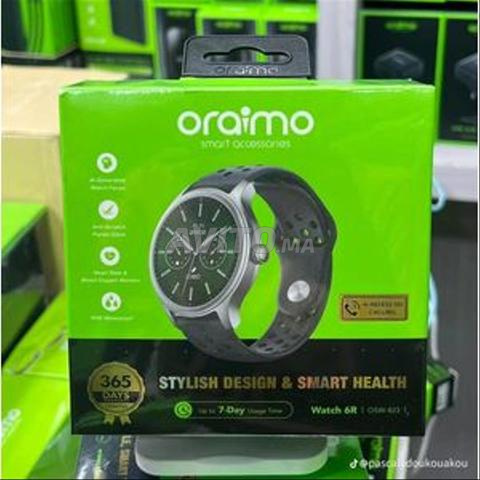 الدار البيضاء - 2