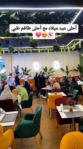 مقاهي للبيع لدى وكالتنا العقارية بسلا والرباط - 2