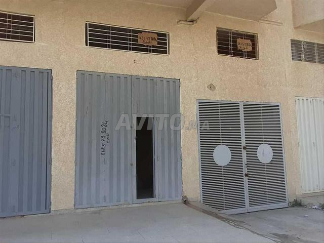 تجزئة العنبرة - 2