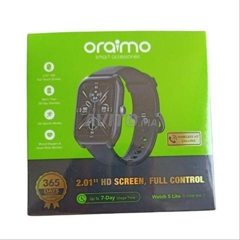 الدار البيضاء - 2