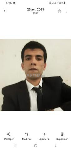 Agent de sécurité - 2