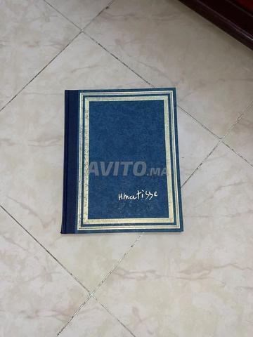 Lot de 6 œuvres de différents artistes. - 2