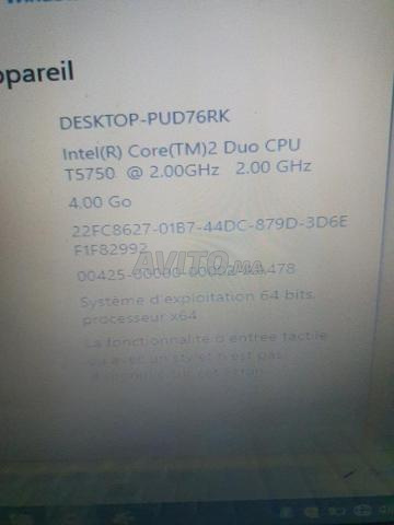 حاسوب LG بحالة جيدة - 2