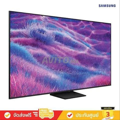 سامسونج 85 نيو كيو إل إي دي QN80F أوروبا توصيل للمنزل