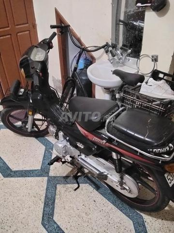 C90 صندوق كبير - 2