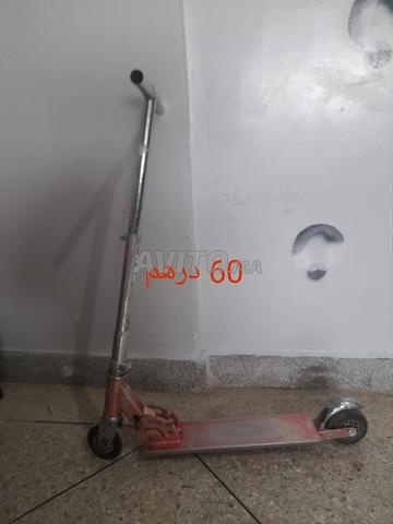 تغوتينيت للأطفال - 2