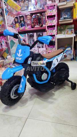 Livraison gratuite - 2