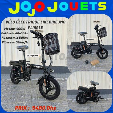 توصيل مجاني