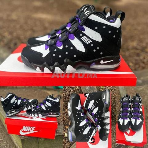 المحمدية mohammedia - 2