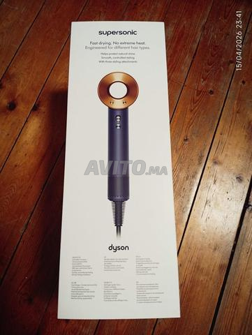 Dyson Supersonic HD08 – État Neuf - 2