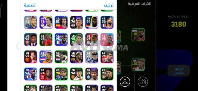 😍🔥حساب للبيع بسعر مناسب - 2