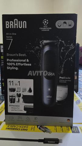 ماكينة حلاقة براون سلسلة 7 11 في 1 للحية والشعر والاحترافية