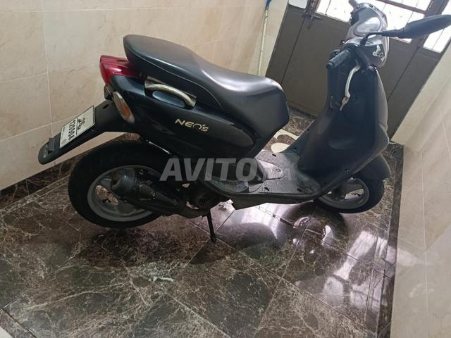 Nouvelles, encore propre - 2