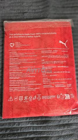 Le maillot officiel de l'équipe nationale marocaine 2025 - 2