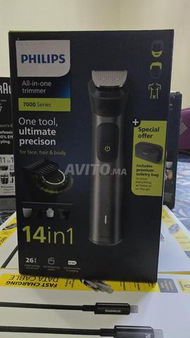 ماكينة فيليبس سلسلة 7000 14 في 1 جديدة