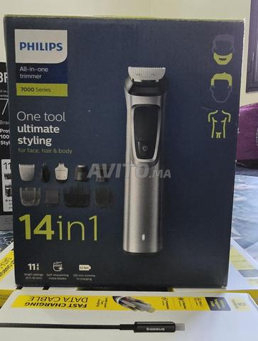 ماكينة فيليبس 7000 14 في 1 معدنية جديدة