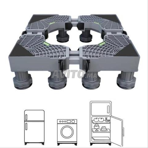 قاعدة متعددة الوظائف وقابلة للتعديل للأجهزة المنزلية - 2