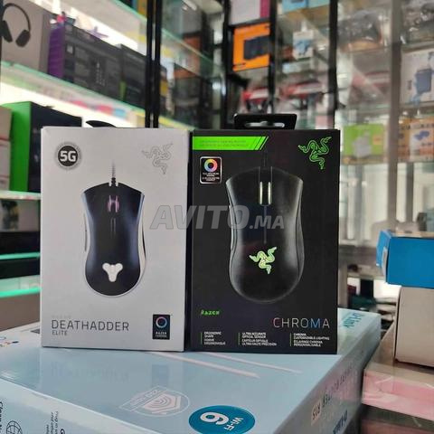 Souris gamer Razer DeathAdder Chroma RGB
