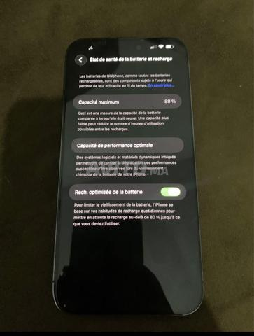 14 برو ماكس نقي - 2