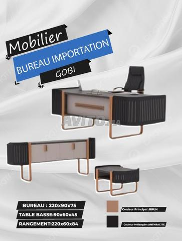 كرسي ممتاز جداً