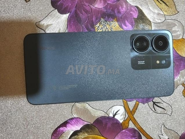 برشيد أو الدروة