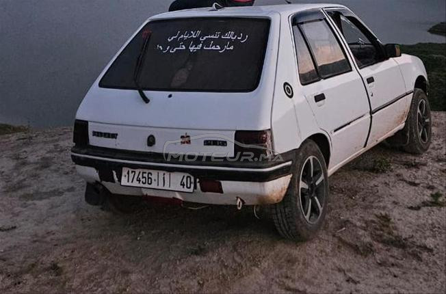 عين الجمعه مكناس