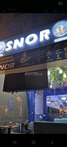 À VENDRE SNACK CAFÉ TITRÉ - 2