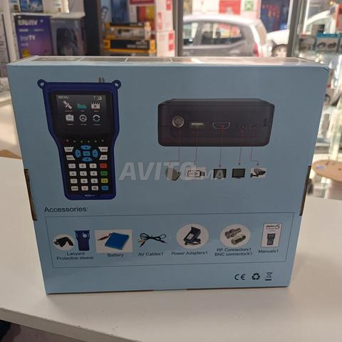 Digital Satellite Finder Master - 2