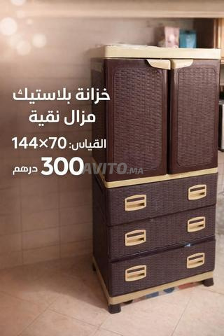 Divers articles pour maison en bon état - 2