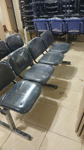 كرسي مخصص لفضاءات الاستقبال، مقعد طويل