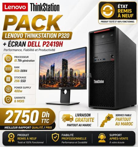 كمبيوتر لينوفو ثينك ستيشن P320 وشاشة ديل P2419H مع ضمان