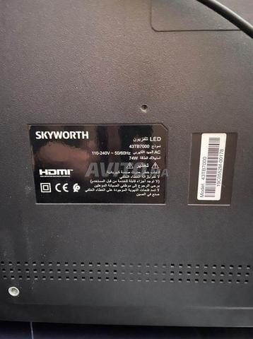 تلفاز Skyworth 43 مكسور