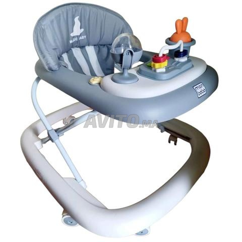 توصيل مجاني - 2