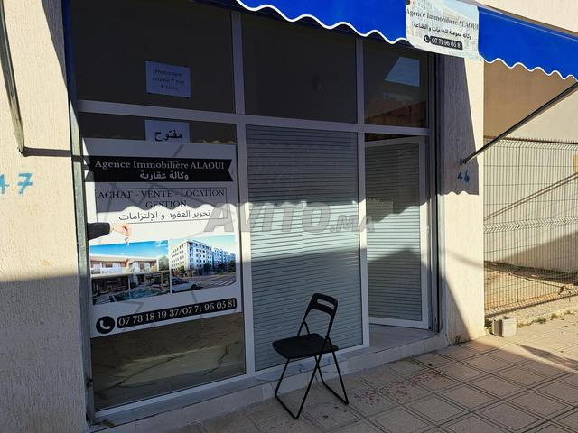 واجهة ألمنيوم بيضاء فاخرة للبيع - 2