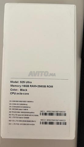 هاتف S25 الترا جديد لم يستخدم قط.