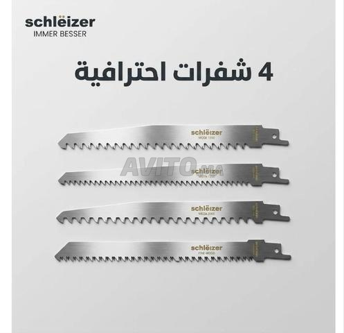 Livraison gratuite - 2